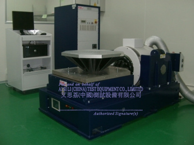 清遠(yuǎn)電動振動試驗(yàn)儀質(zhì)量締造名牌_塑料機(jī)械_其他塑料機(jī)械_其他塑料機(jī)械_產(chǎn)品庫_中國塑料機(jī)械網(wǎng)