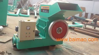 2016 pvc板材粉碎機河北粉碎機生產(chǎn)廠家,2016 pvc板材粉碎機河北粉碎機生產(chǎn)廠家生產(chǎn)廠家,2016 pvc板材粉碎機河北粉碎機生產(chǎn)廠家價格