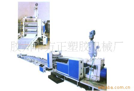 膠州市方正塑膠機(jī)械廠