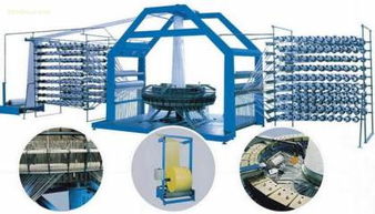 ,價格,廠家,供應商,其他機械及工業制品,浙江天風塑料機械廠 熱賣促銷 阿土伯網